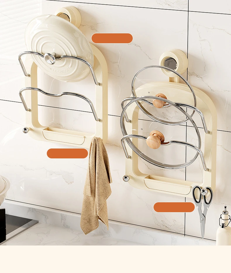 China factory wholesale 2 layers Wall Mount Pot Lid Holder With Suction Cup Cabinet Pot Lid Organizer For Kitchen Storage