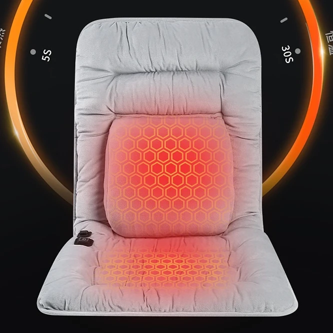 LISO 12V Electrical Heated Seat Mats Home Office Chair Fast Heating Thermal Seat Cushion Winter Heated Blanket