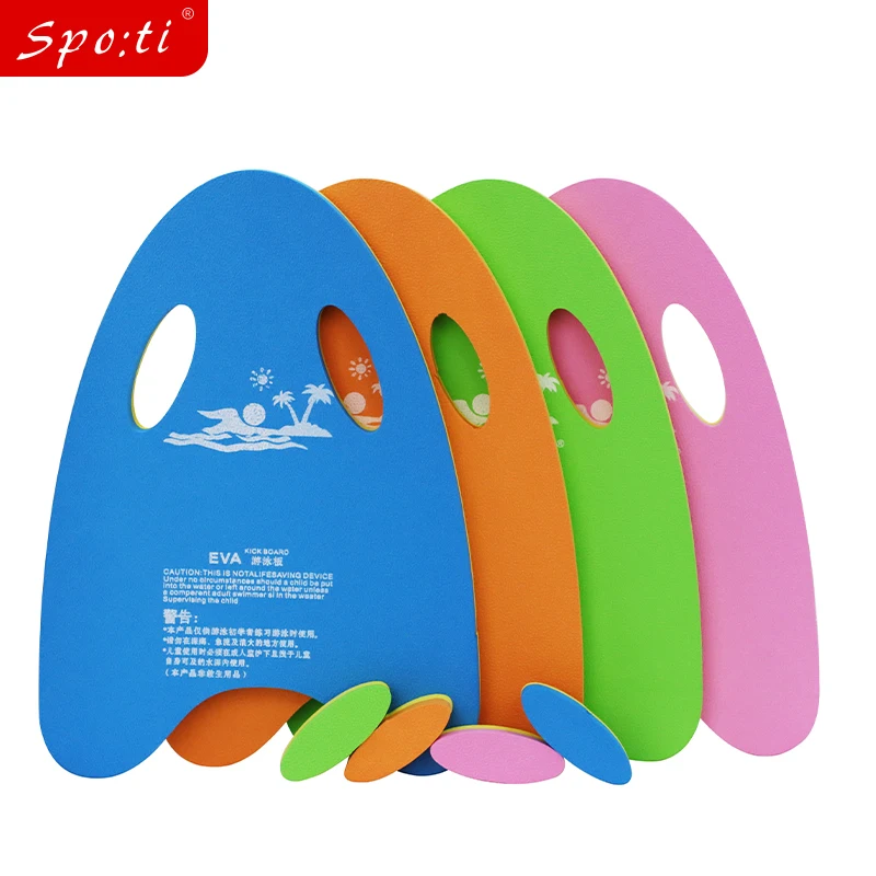Wholesale Swimming Kickboard Kids Adults Safe Pool Training Aid swimming floating Board Foam EVA