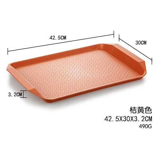 Коммерческий дешевый пластиковый поднос для быстрого питания прямоугольный подачи еды