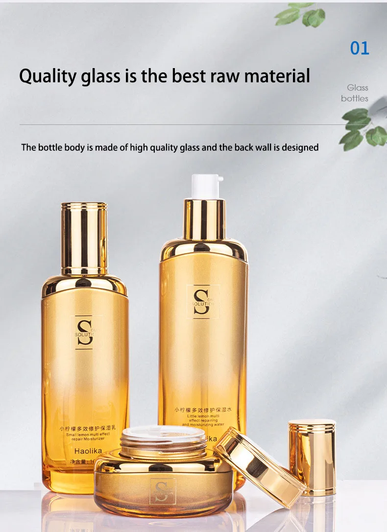 Luxury BaoMo China Glass Factory skin care packaging gold cosmetic glass cream jars and pump bottles