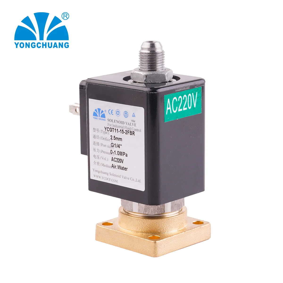 Yongchuang YCGT11 3 Way Ruby Seal Brass 24v Dc Coffee Machine Steam Solenoid Valve