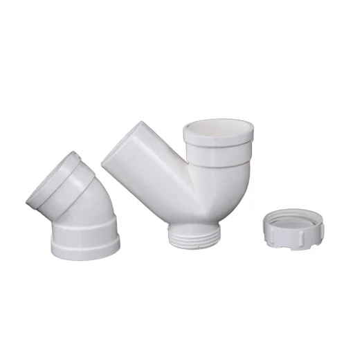 Din Standard PVC Gully Trap Garden Hose Type P or S Trap with or without Door