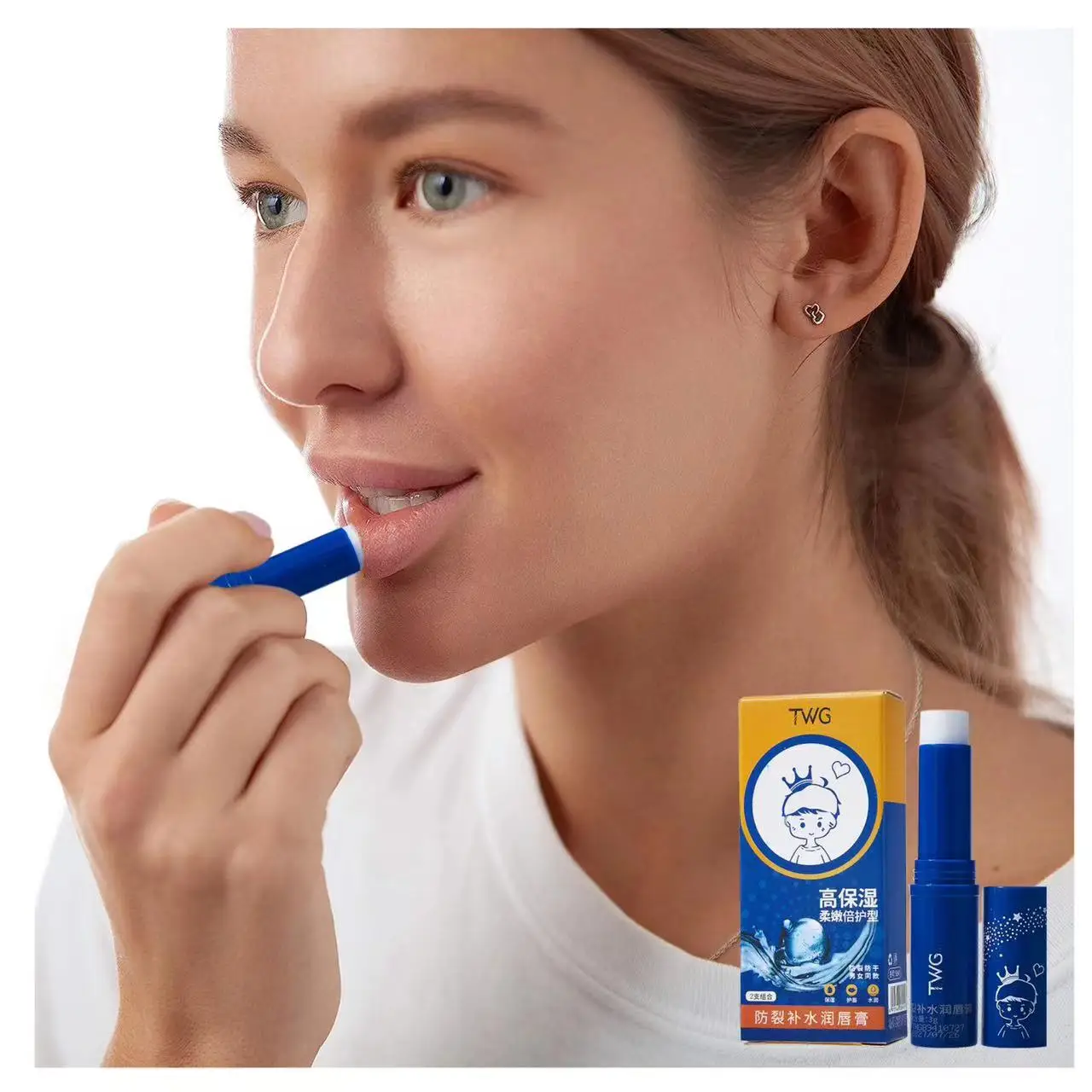 TWG Moisturizing Pure Lip Balm Two Pieces Anti Lip line Wrikle Chapstick Set  moisturizing Women and Men  Lip Balm Set