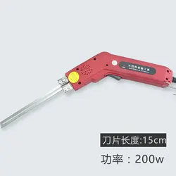 Torch electric knife foam carving knife foam slotting knife foam cutting knife sponge knife hot cutting knife electric knife