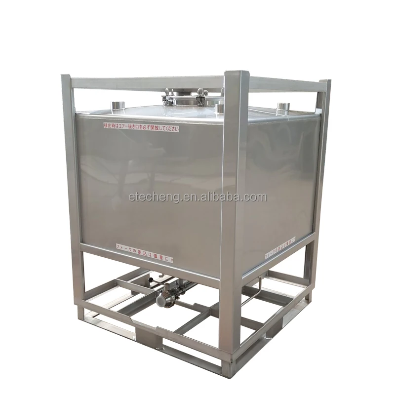 265 Gallon 1000L Food Grade Polishing Mayonnaise Stainless Steel Storage Tank With Frame