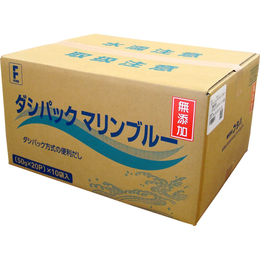 Japan elegant fragrance kombu kelp pre-blended golden soup ramen seasoning