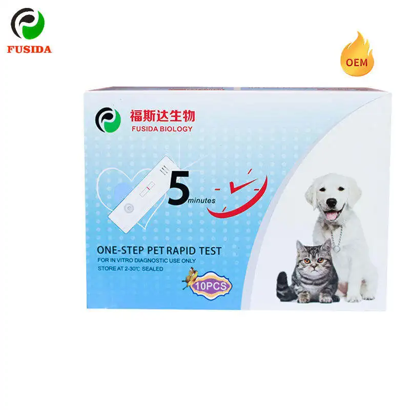 High Sensitivity Pet Hospital Early Pregnancy Relaxin Rapid Test Veterinary Pregnancy