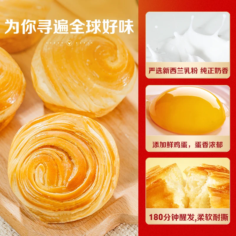 100 grass flavor hand-torn bread 1kg cake breakfast snack food camping snack whole box store pastry heart