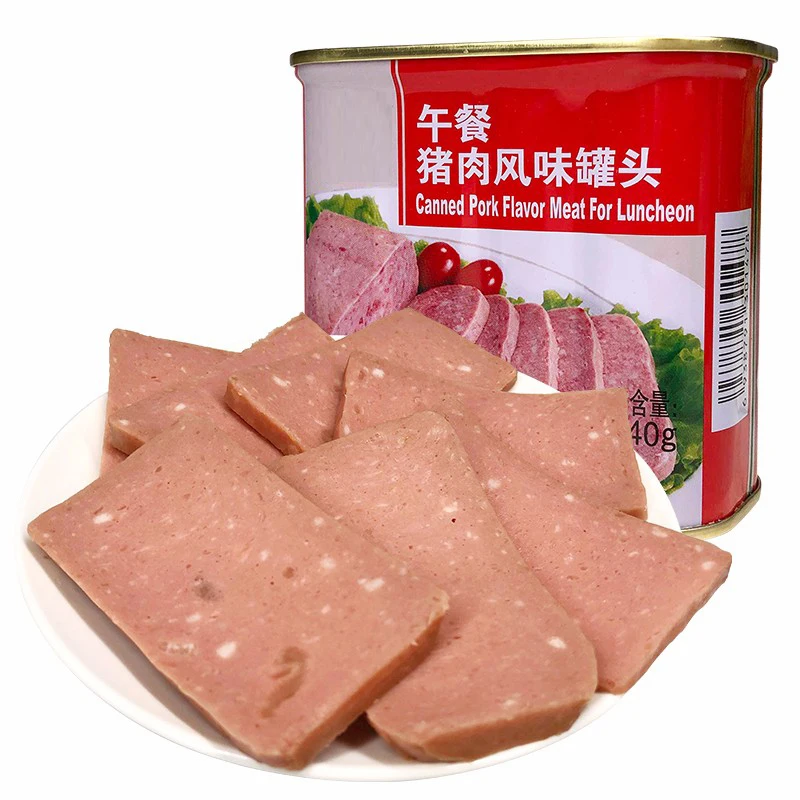 Canned meat pork lunchoen 340g open to eat good material whole sales price