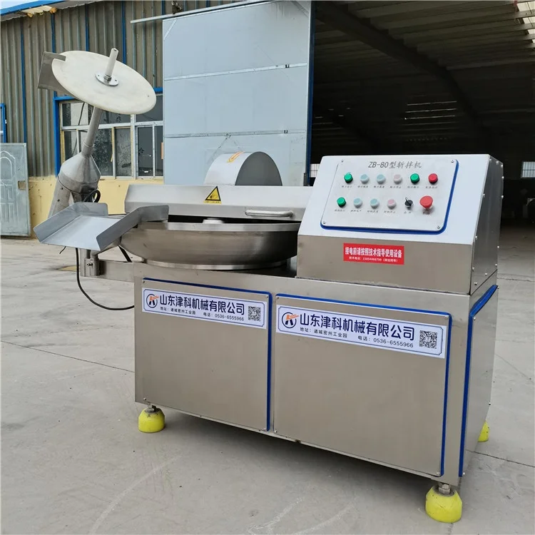 silent bowl cutter cutting machine meat  125l meat bowl cutter mixer machine meat bowl cutter chopper machine mixer