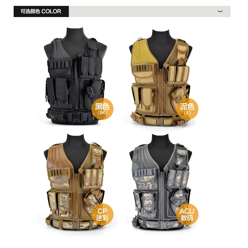 Adjustable tactical equipment for training air guns, lightweight modular 3D breathable quick release vest