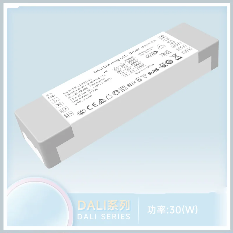 DALI dimming cct driver 25W регулируемый dali 700ma работа с bus