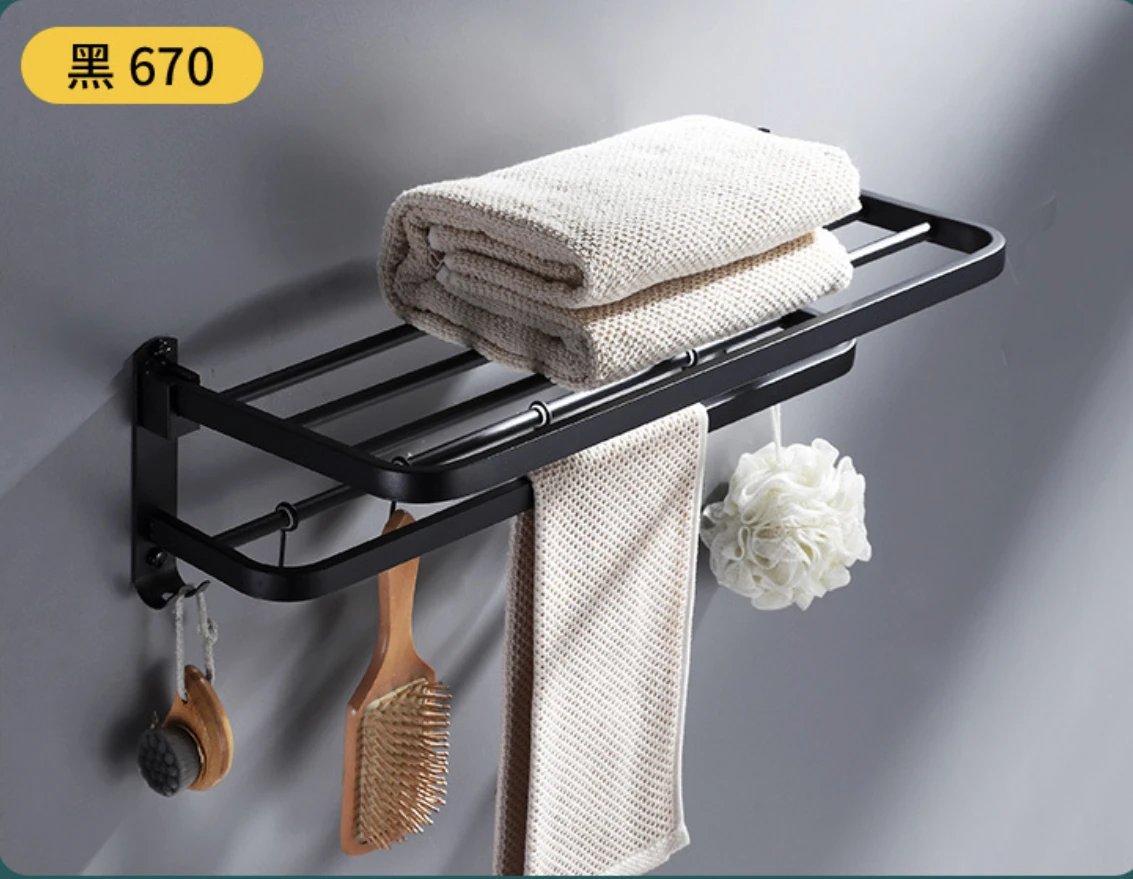 Wholesale Oem Factory Matte Black Aluminum Bathroom Rack Free Punch Towel Bar With Hook Foldable Towel Racks