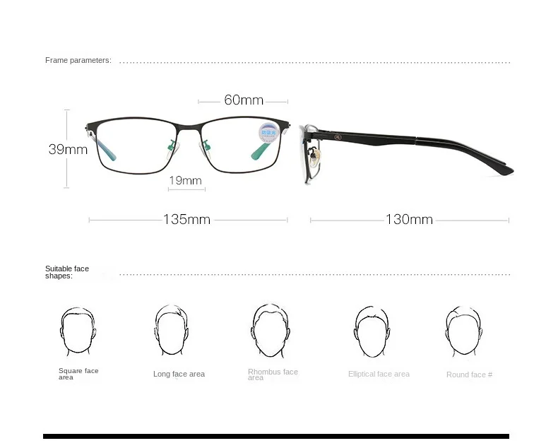 8202 New Optical Frames Anti Blue Light flat mirror retro large frame glasses Optics Glasses