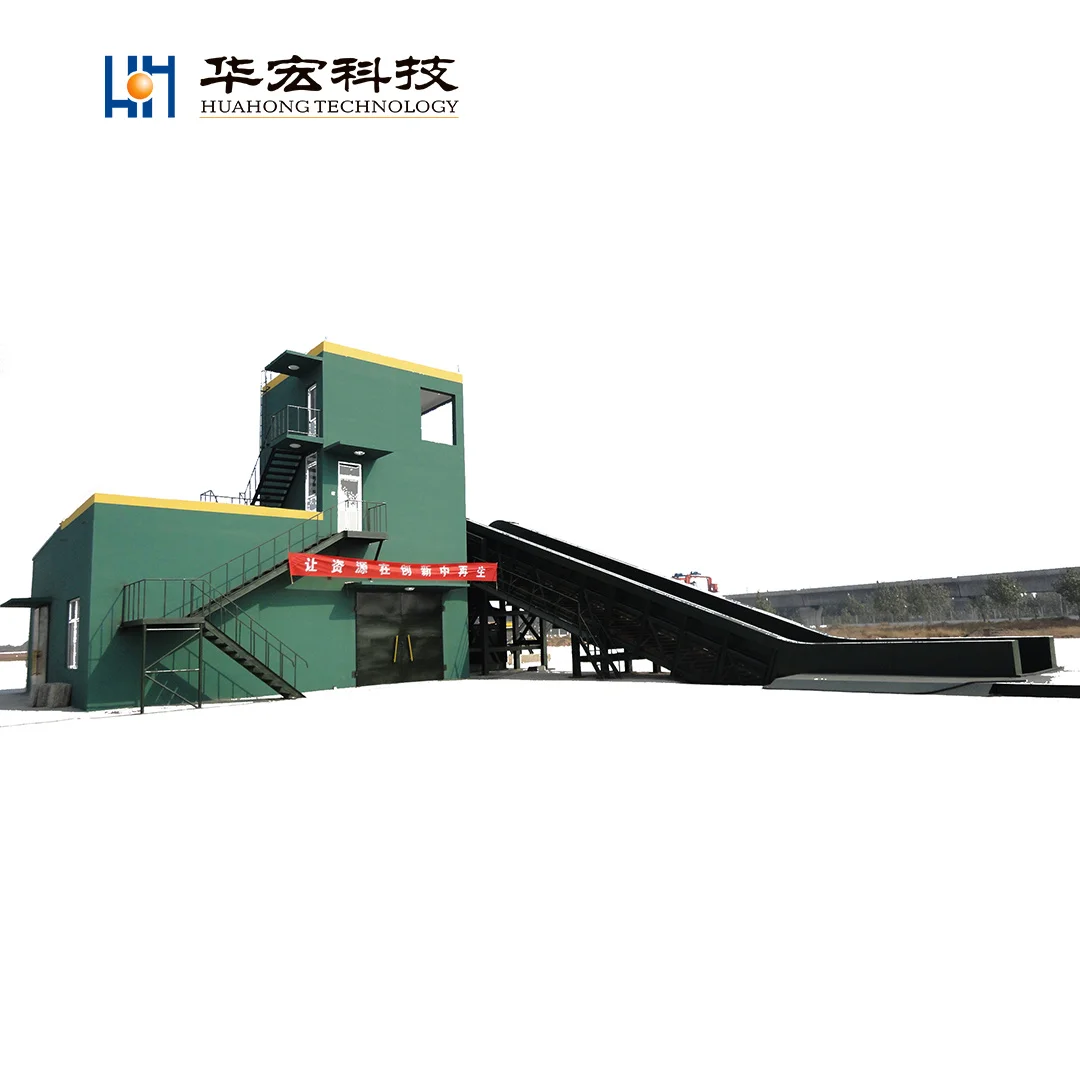 Scrap aluminum crusher machine shredder
