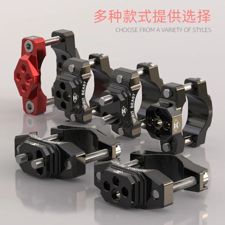 SPIRIT BEAST Motorcycle stent modification accessories auxiliary spotlights fixed bracket catches bumper fixture handlebar stent