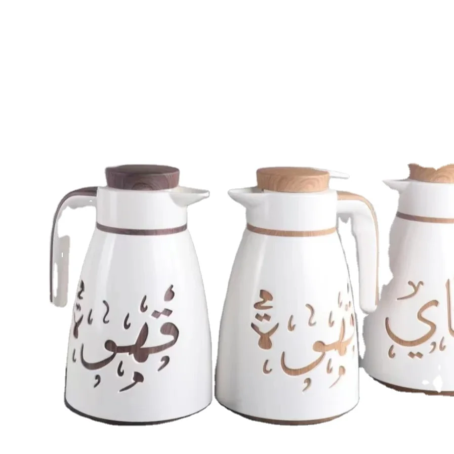 Arabic Vacuum Flask Metal Body Arabic Glass Liner Coffee Thermos Two Carafe Piece 1L Tea Pot Set Dallah Jugs Gift Set