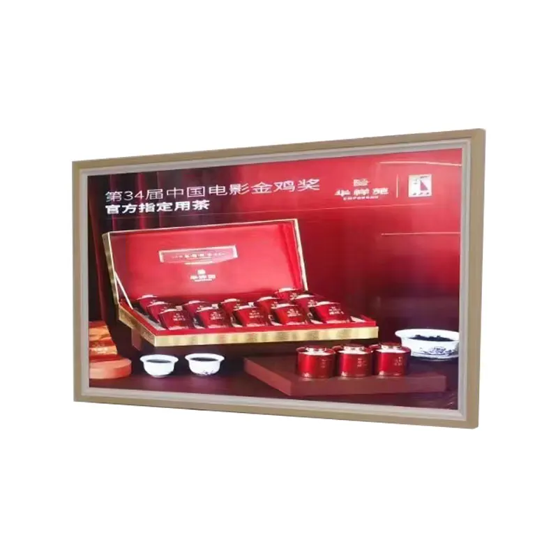 55 Inch Hd Digital Picture Frame Video Nft Photo Screen for
