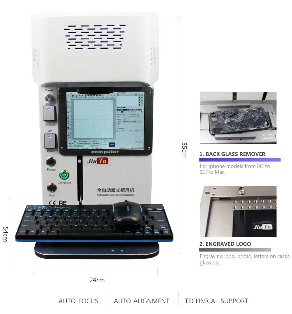 2020 Newest Mini DIY Fiber Engraving Back Cover Separating LCD Repair Laser Separator Machine