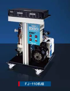 F-400/4500 Vacuum Molecular Turbo Pump controller station integrated system for Coating Machine optical filming equipment