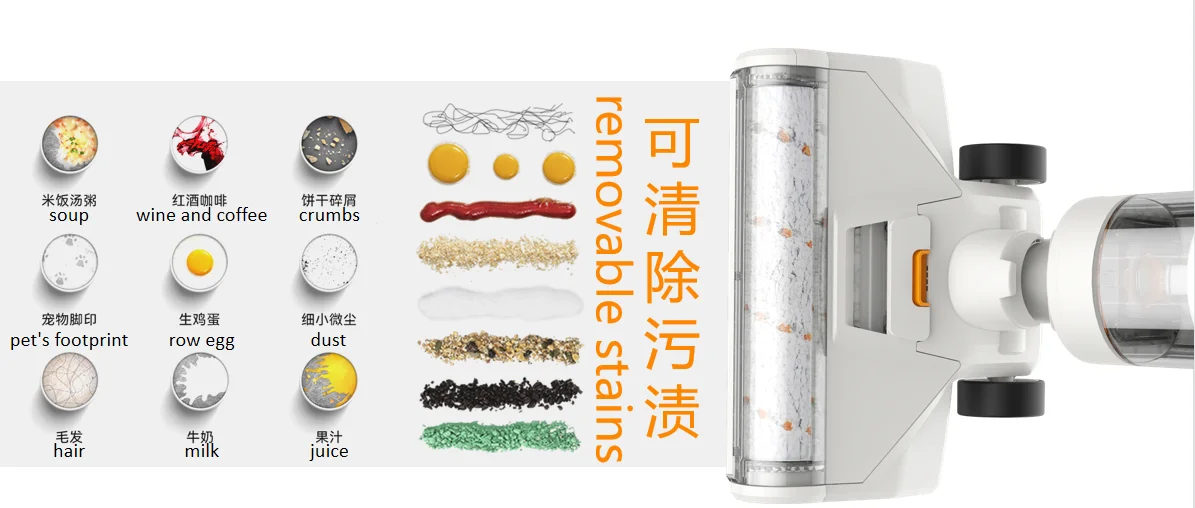 Floor washer detachable batteries HEPA filter big volume water container upright cordless wireless vacuum cleaner