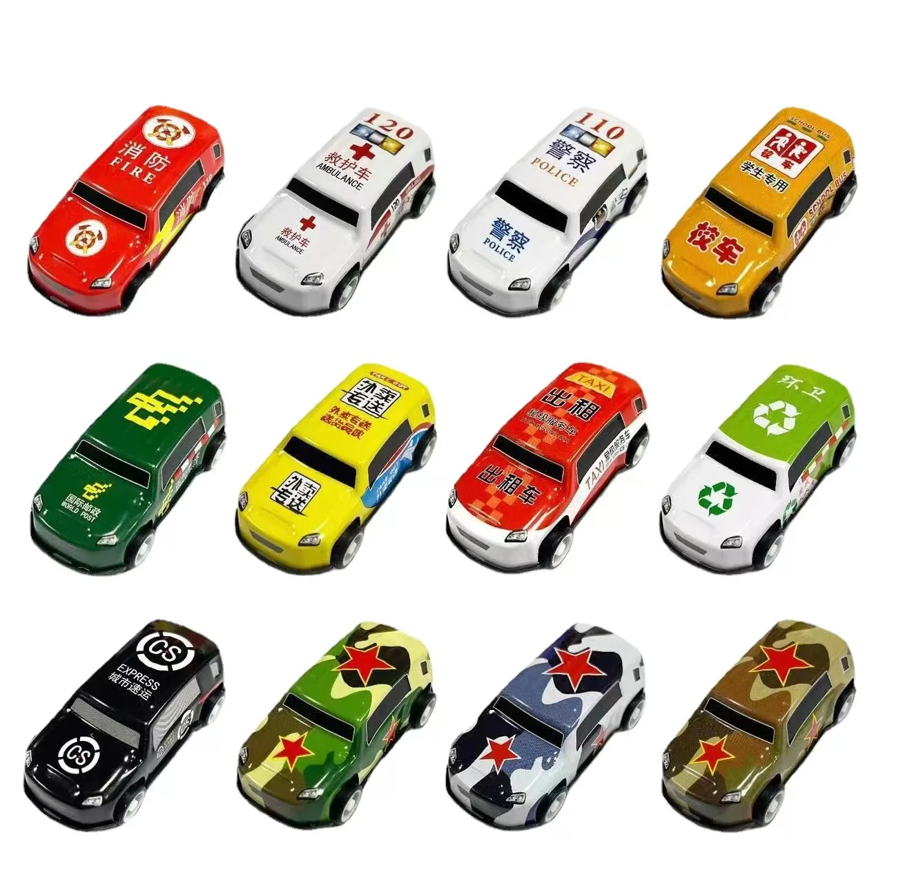 2024 simulation parking lot game alloy small car 6 cm toys kids children 5/6/7/8 years old