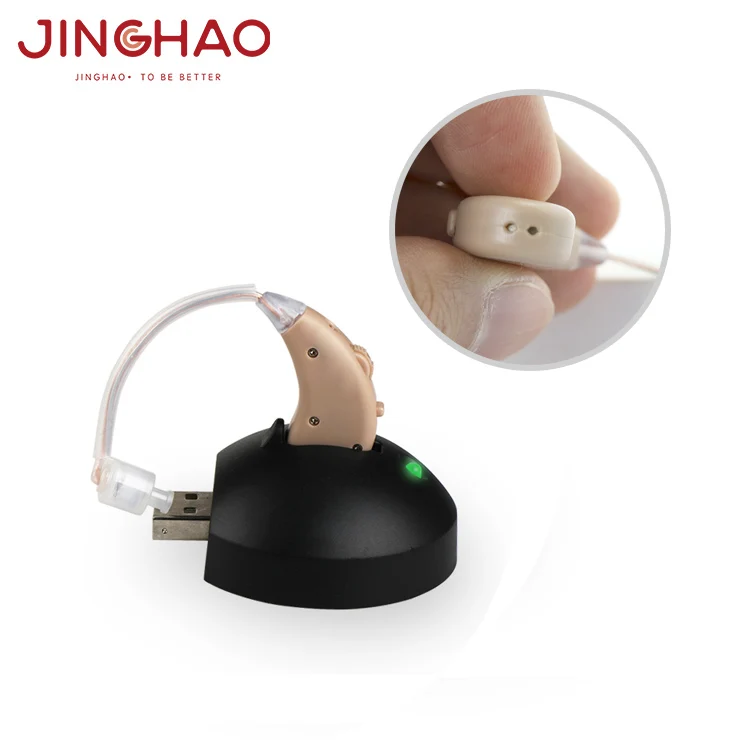 Health Care Product BTE Rechargeable Hearing Aids for the deaf