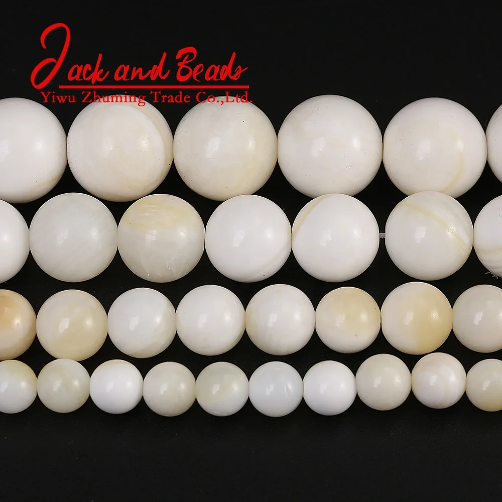 
Natural Golden Stripes Coral Tridacnas Round Loose Beads 6 8 10 12MM For Jewelry Making 