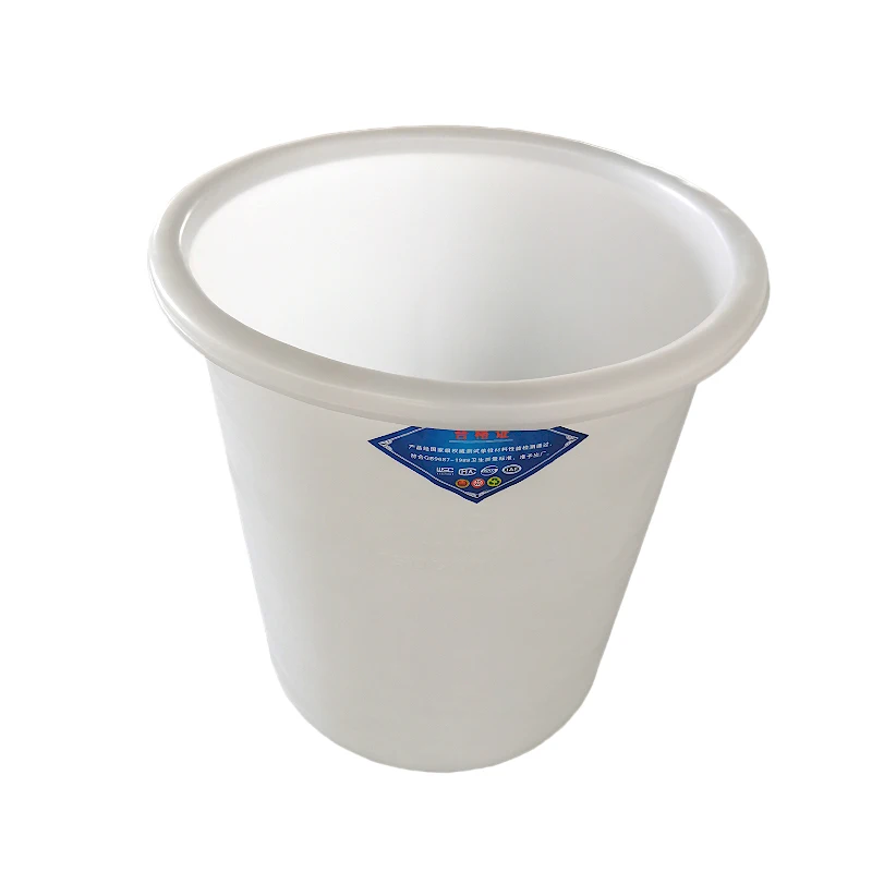 2021 Factory Hot Selling 200 Litre Round Plastic Recycling Container Round Food Barrel