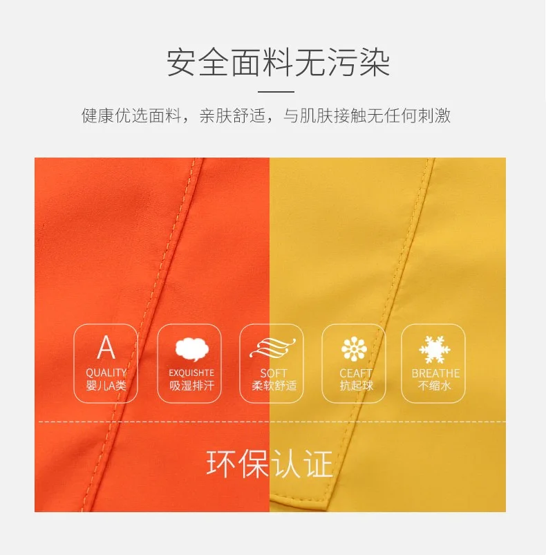 Spot children sleeve waterproof breathable printed LOGO boys and girls drawing sleeve baby children students