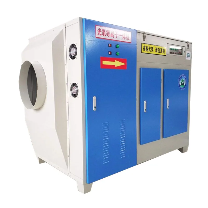 
 Дезодорирующее оборудование, очиститель выхлопных газов, оборудование для газов  