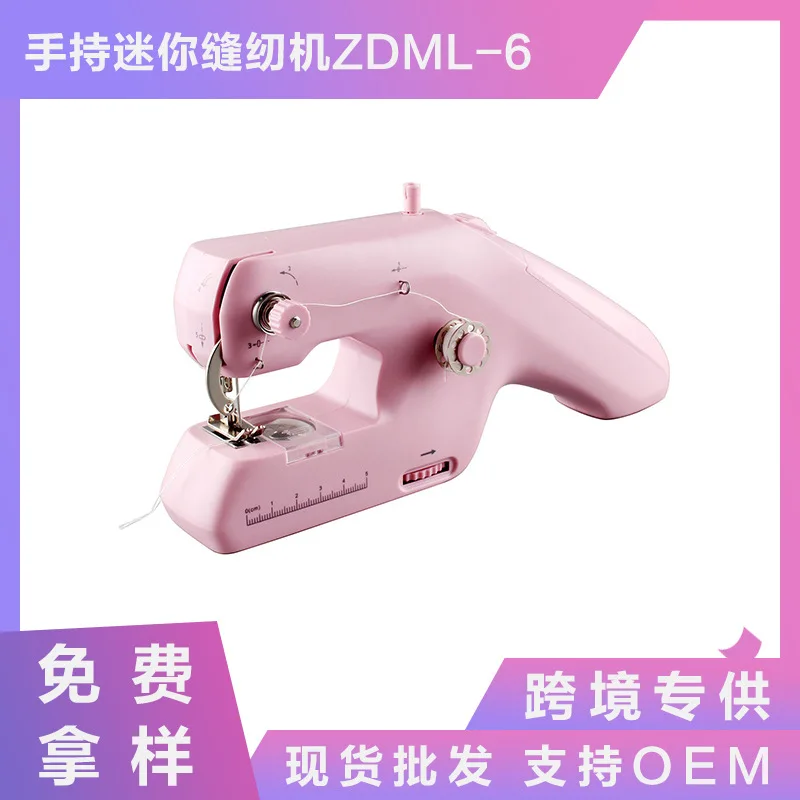 Zogifts 6 New High Post Manual Portable Handheld Mini Parts Electric Patch Sewing Machine For Home