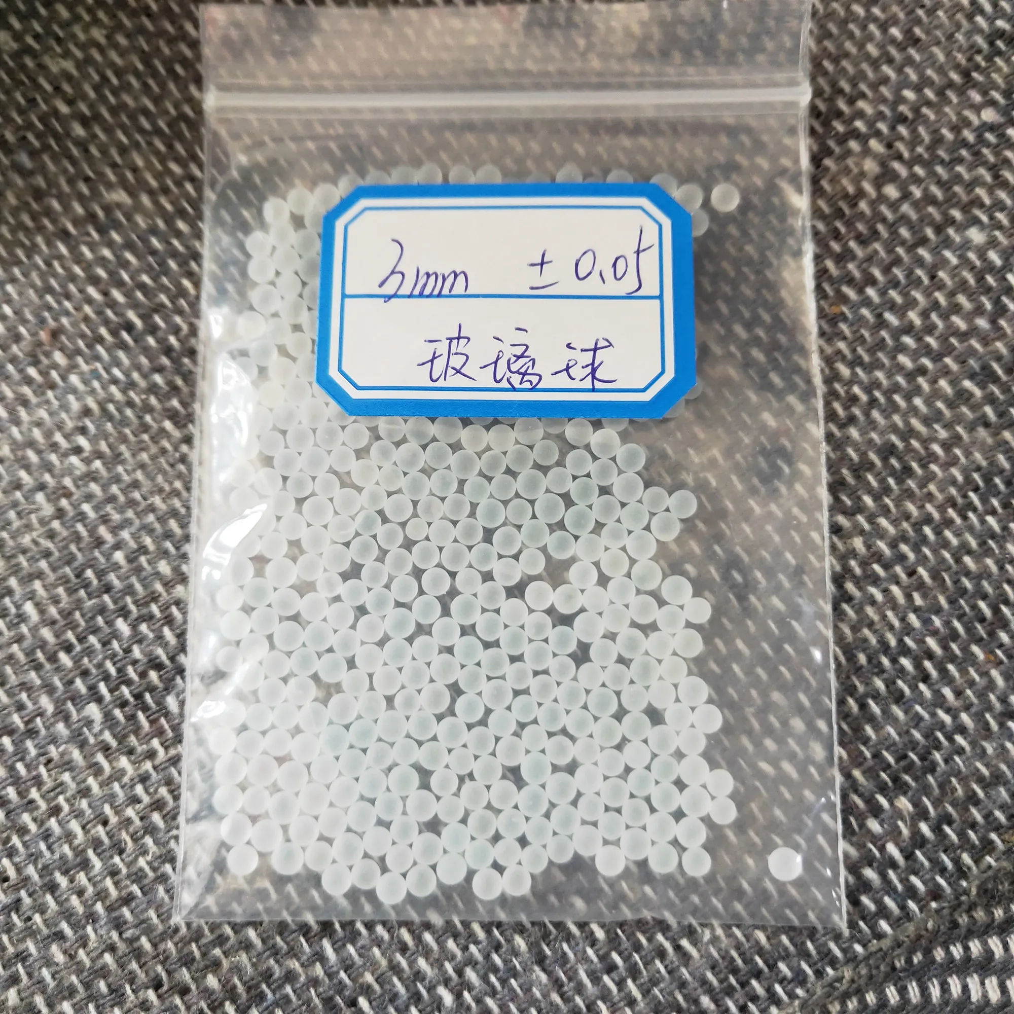 Стеклянные шарики и шарики для насоса для лосьона высокой точности 12 мм 14 мм 16 мм 18 мм 20 мм