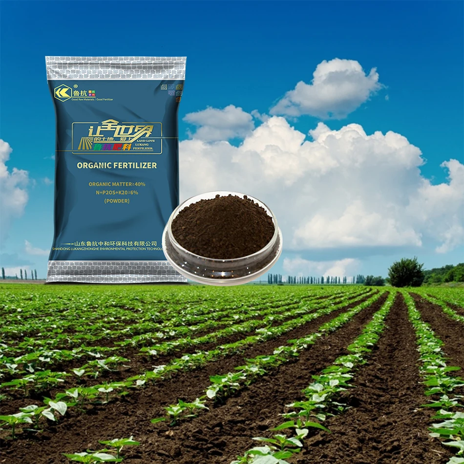 Minerals Npk Iron Zinc Magnesium Calcium Chelated Trace Element Amino Acid Organic Fertilizer