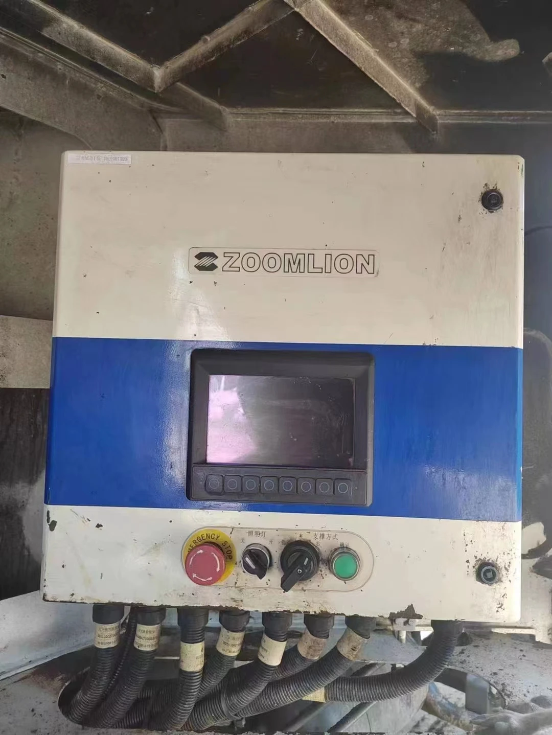 High quality Good price pump CIFA Zoommlion 47m concrete pump for ready mix