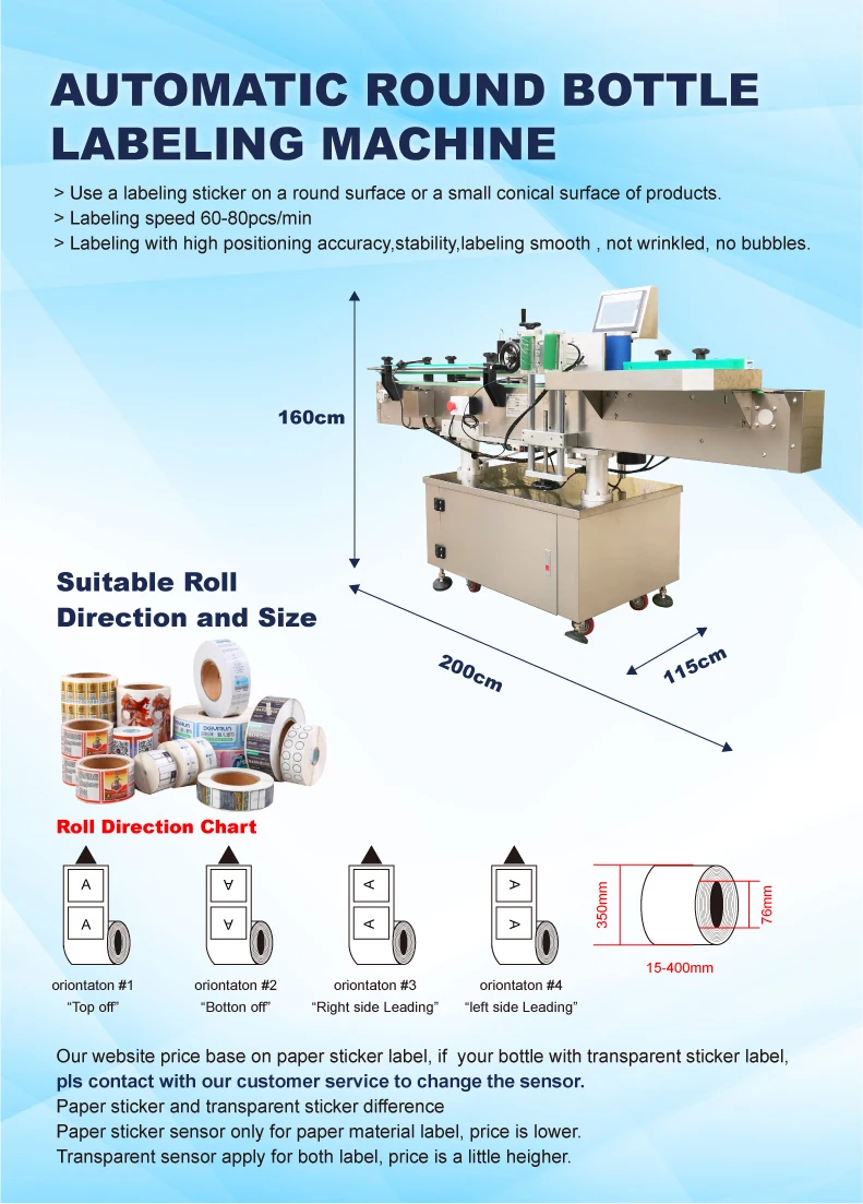 RITO Mt-50 Semi Automatic Tabletop Round Plastic Pet Bottle Tin Cans Labeling Sticker Machine With Date Coding
