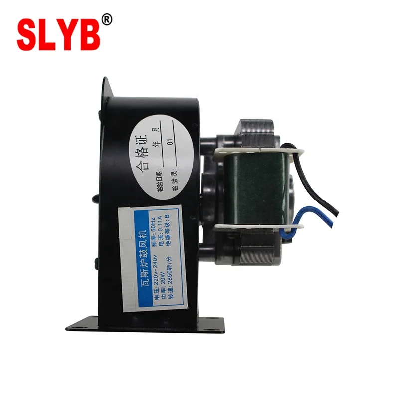 AC220V Gas Stove Oven Furance Centrifigal Small Blower Fan WGFJ-G008