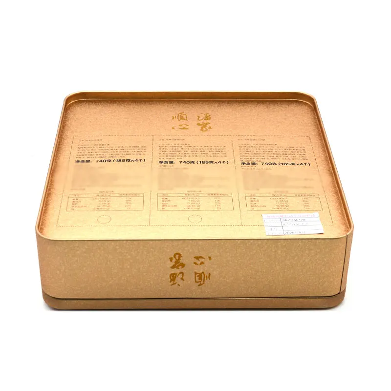 Customised Modern Blue & Gold Lacquer Carved Mooncake Gift Boxes Set Luxury Magnetic Packaging for Moon Cake Present Metal Boxes