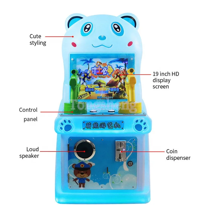 Kids Rides Game Machines Kids Pusher Arcade Shooting Gun Game Machine Mini Arcade Machine Games