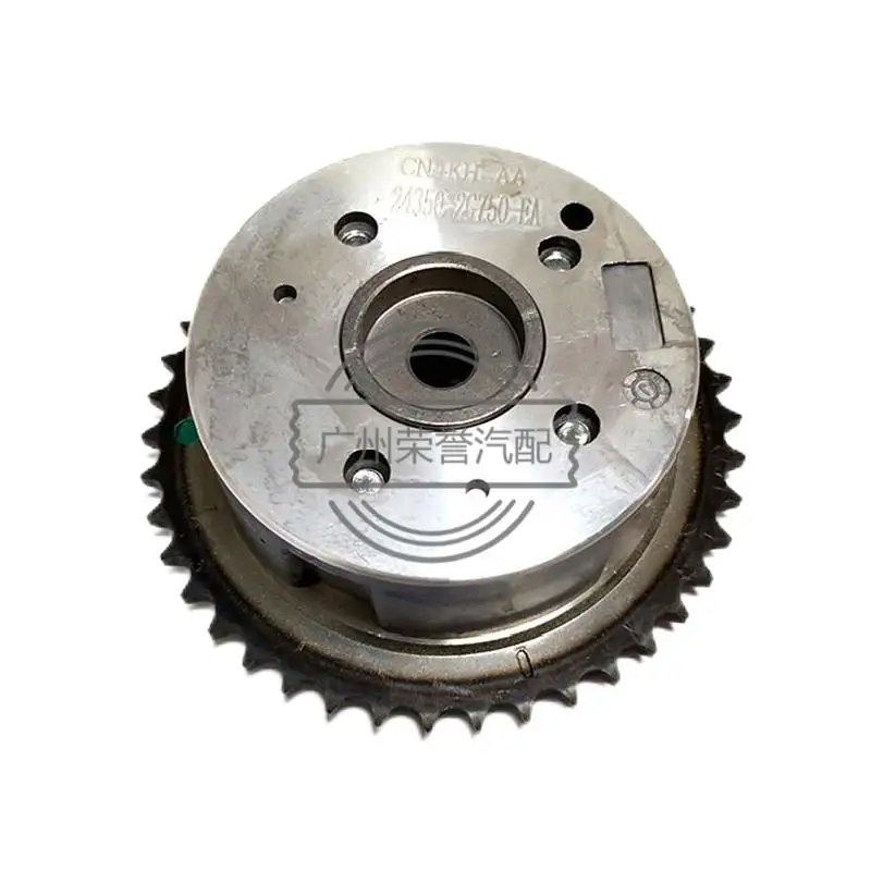 24350-2G750Variable Timing Gear VVT Cam Phaser Actuator Assembly Camshaft 24350-2G750
