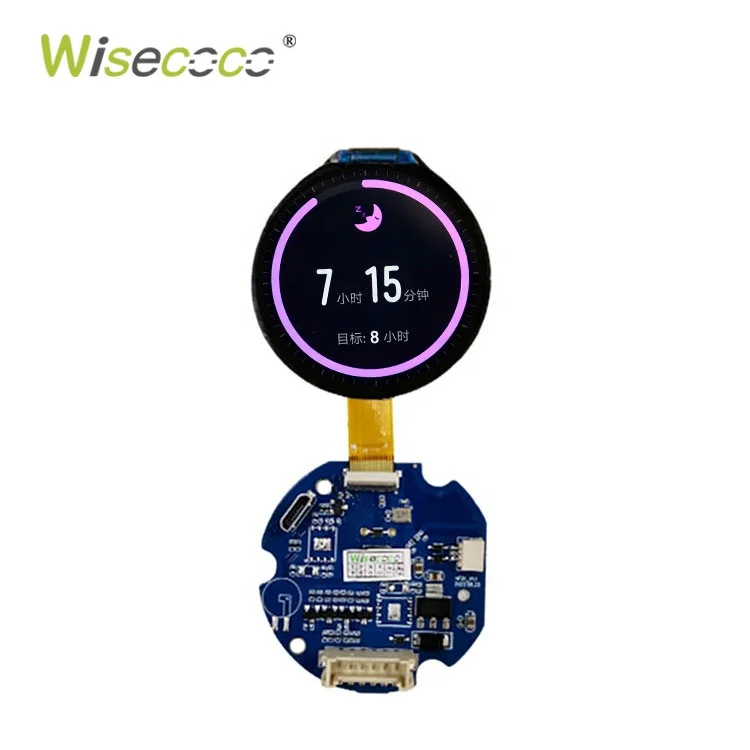 Round Oled Hmi Display 1.39 Inch Round Lcd Display Knob Module Screen Rotary Switch