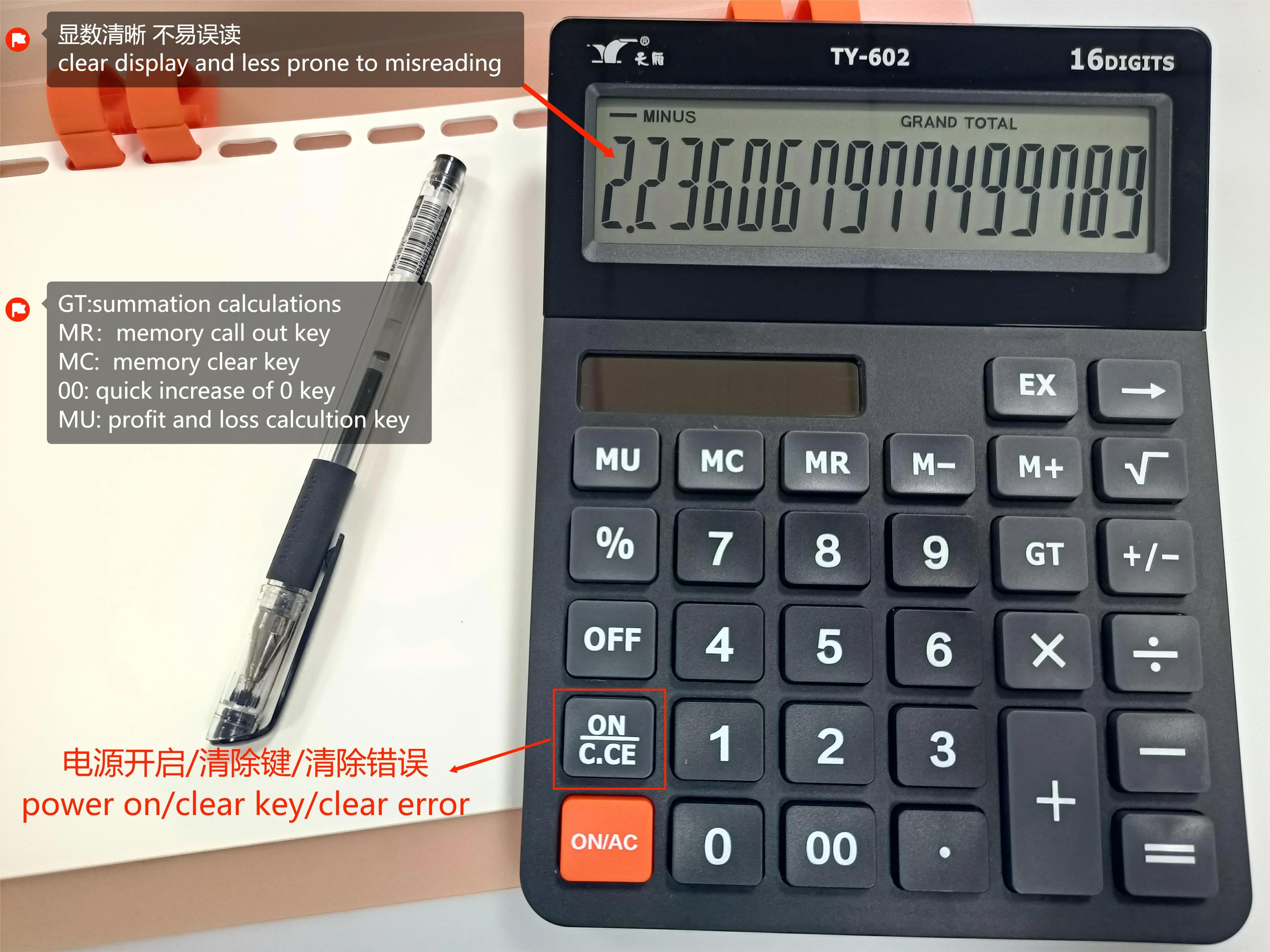 Calculators Promotional custom Printing logo solar Electronic Calculator 16 Digits Professional Calculators Office