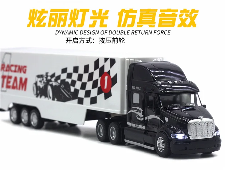 1:50 Metal Die-Cast Alloy Container Model & Toy for Business Gift
