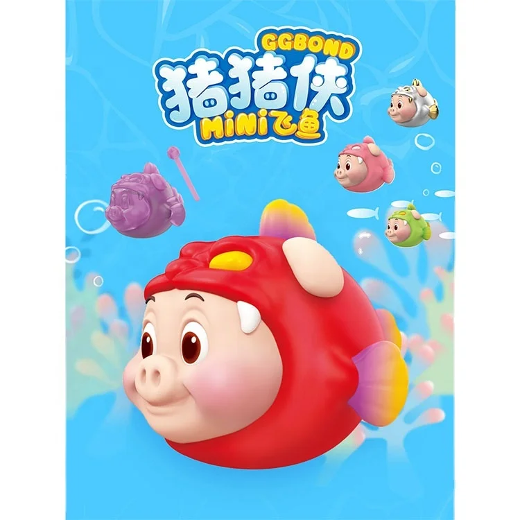Hot Sale popular Pvc Plastic Toy GGbond mystery box toys surprise mini flying fish type blind box anime toys figures
