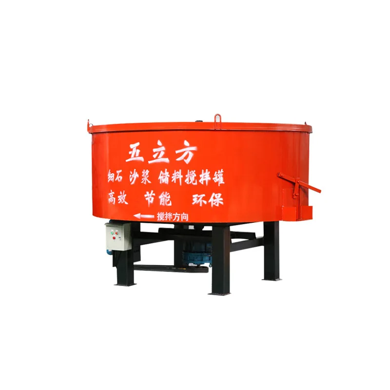 large mixer vertical flat mouth construction cement mortar storage tank Five cubic concrete storage tank
