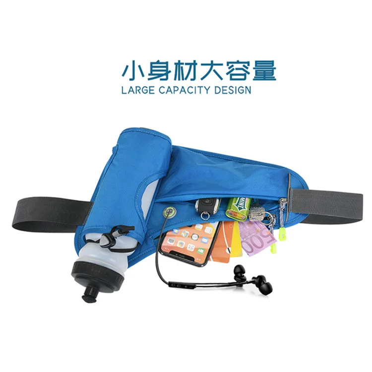 Custom Design Travel Fanny Pack Jogging Accessories Ultra Light Running Hydration Water Bottle Belt Waist Bag