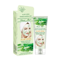 Latest china new model Private label dear she aloe vear deeply soothes hydrated skin color clay facial  mud mask for skin care