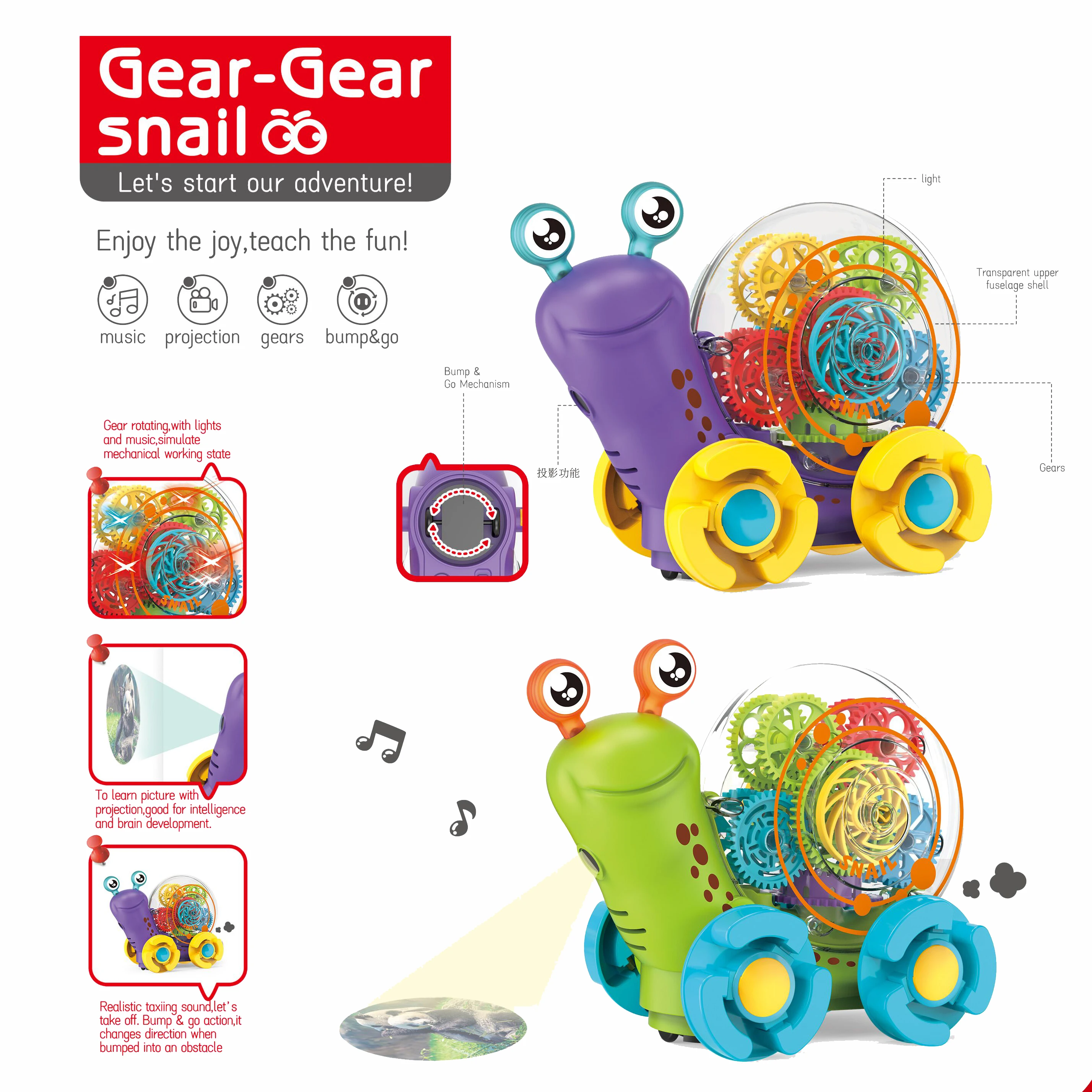 Baby music flashing light gear snail toy electric crawling projection small car rotating gear snail toy