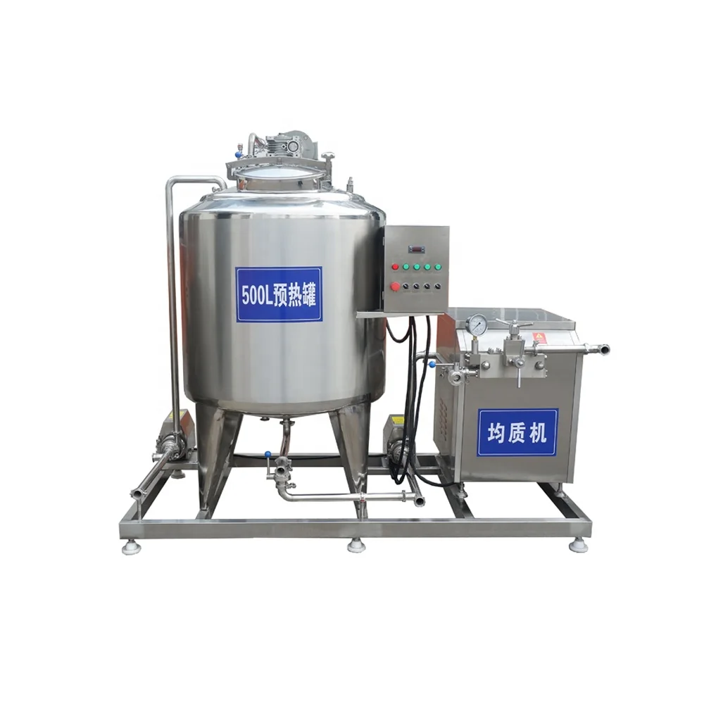 Небольшая установка для пастеризации молока uht с ультравысокой температурой/небольшая машина для стерилизации uht/небольшая машина для пастеризации молока